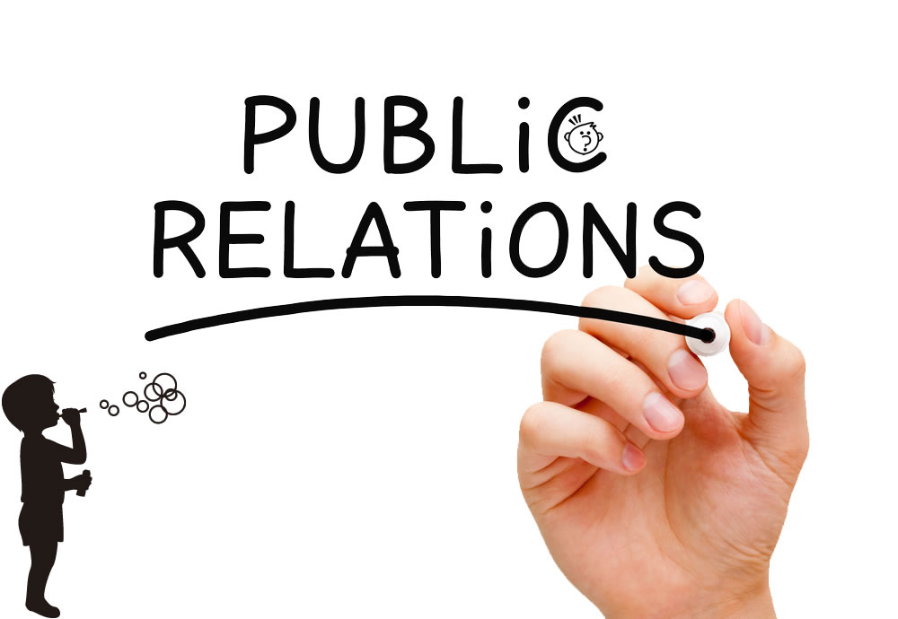 トレジャーハントが掲載された雑誌のご紹介です。